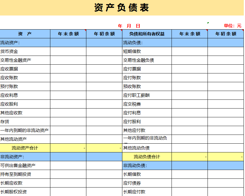 香港管家婆期期最准资料-实用释义解释落实