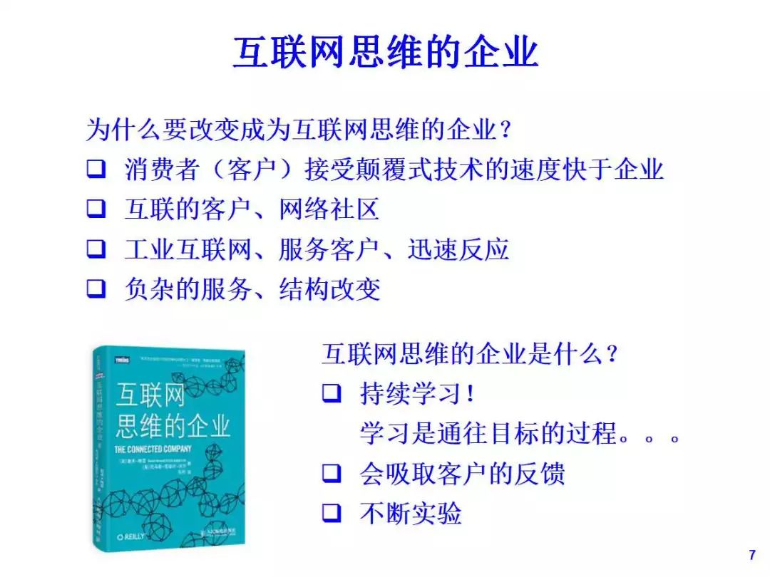 2025牟澳门全年正版资料-精选解析解释落实