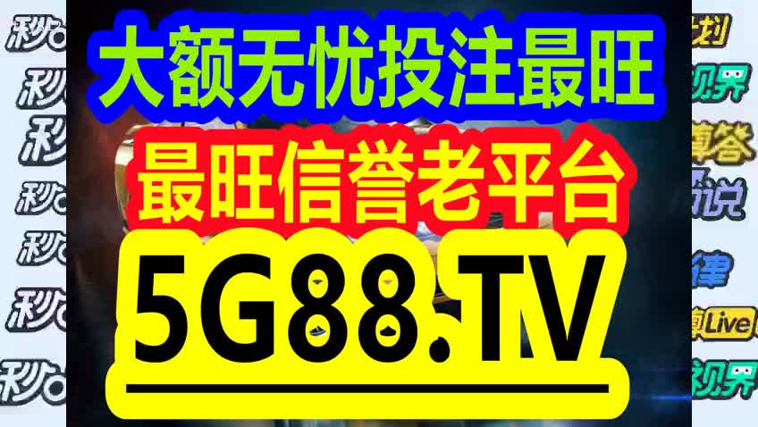 管家婆一码一肖100中奖最新正品解答-实用释义解释落实