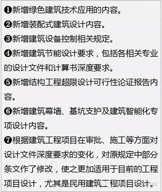 今天晚9点30开正确生肖-精选解析解释落实