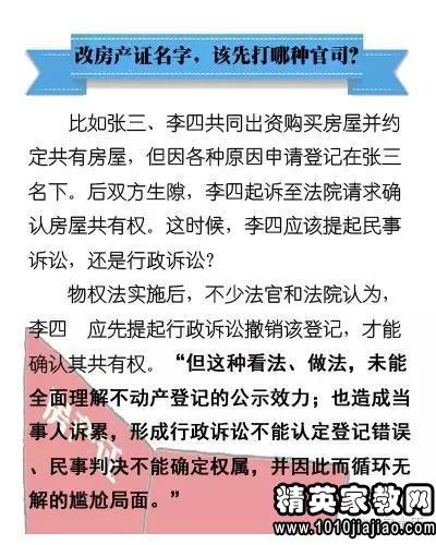 2025年澳门全年资料免费大全一-实用释义解释落实