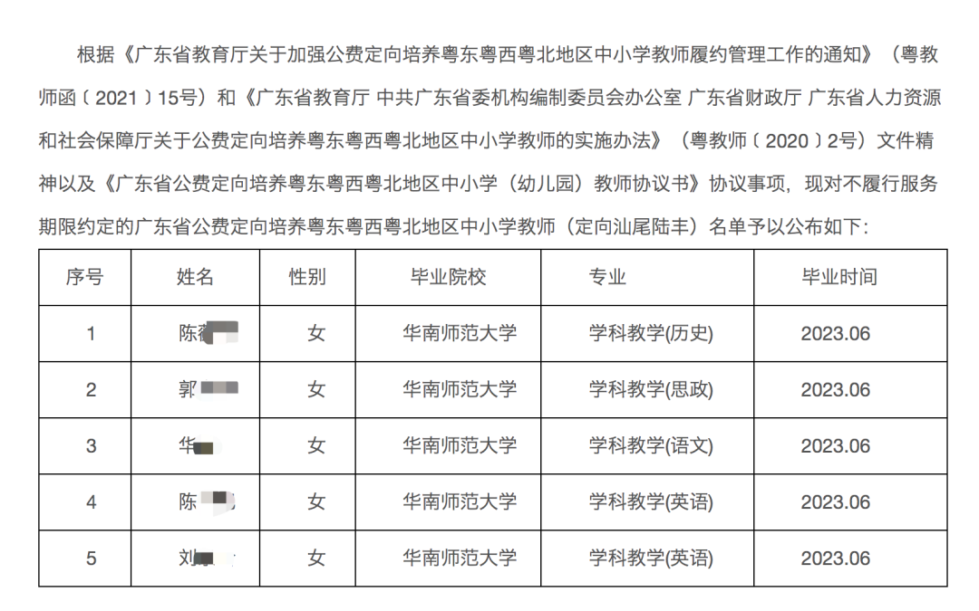 精准预测;-揭秘最准一码一肖100开封的精选解析与落实策略